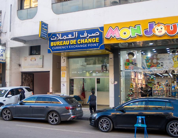 Lahajajma Exchange - Intérieur